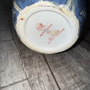 Vintage WBI Ginger Jar – Pink Magnolias & Real Gold